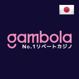 Θυμηθείτε την Gulag Gambola Remember Gulag Gambola