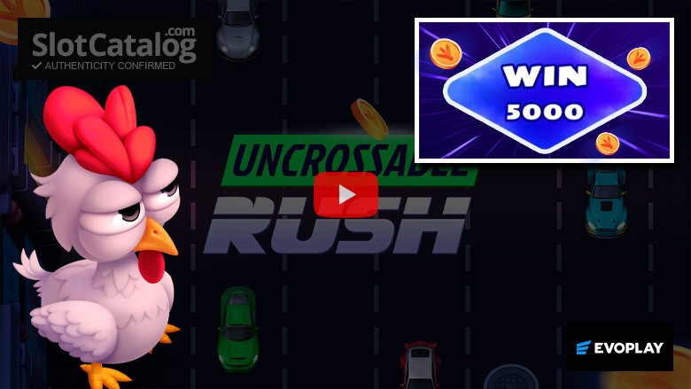 Παιχνίδι Uncrossable Rush Μεγάλη Νίκη Ιούνιος 2025