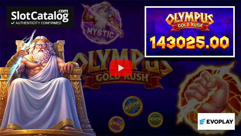 Κουλοχέρης Olympus Gold Rush Big Win Αύγουστος 2026