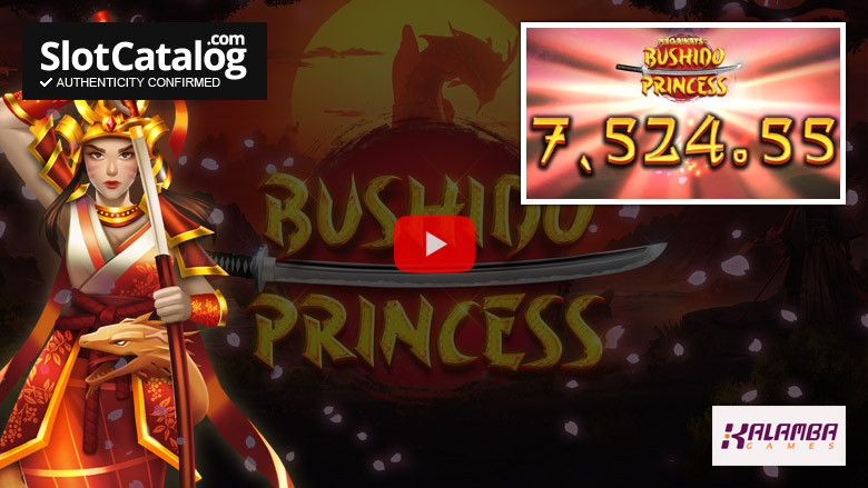 Κουλοχέρης Megaways Bushido Princess Big Win Ιούλιος 2023