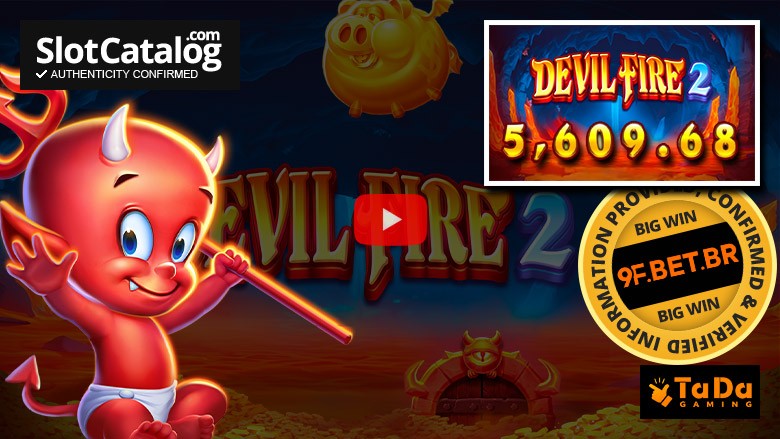 Κουλοχέρης Devil Fire 2 Big Win Μάρτιος 2025