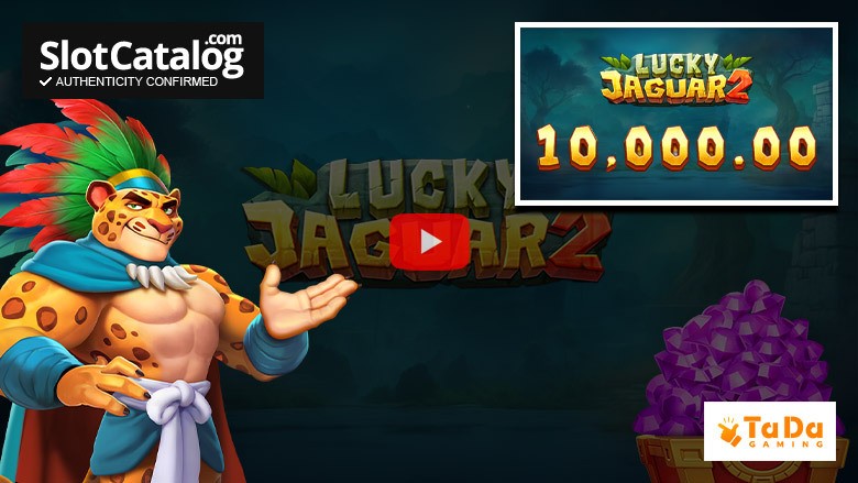Τυχερός κουλοχέρης Jaguar 2 Μεγάλη Νίκη Φεβρουάριος 2026