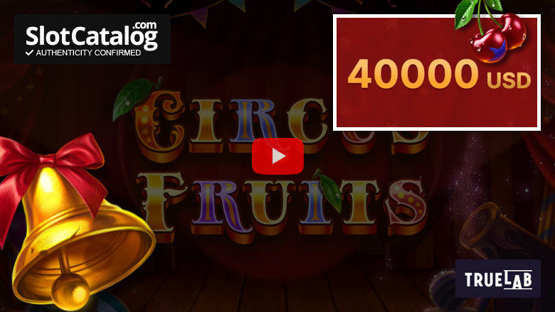 Φρουτάκι Circus Fruits Big Win Νοέμβριος 2021