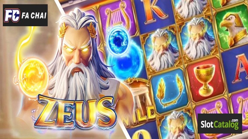 Zeus Zeus