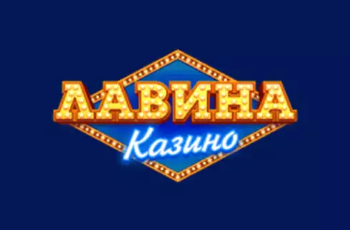 Lavina logo
