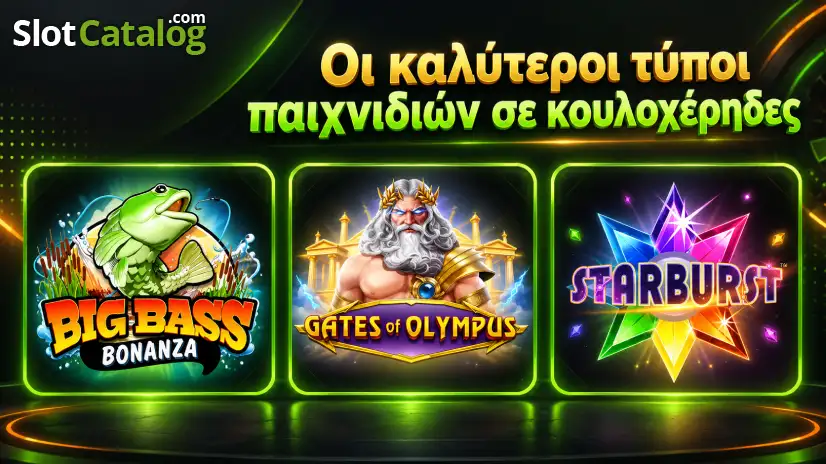 Goldbet Casino Goldbet Casino