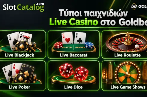  screen on 