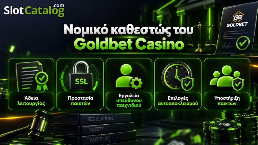 Goldbet Casino Goldbet Casino
