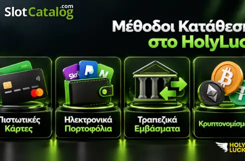  screen on 