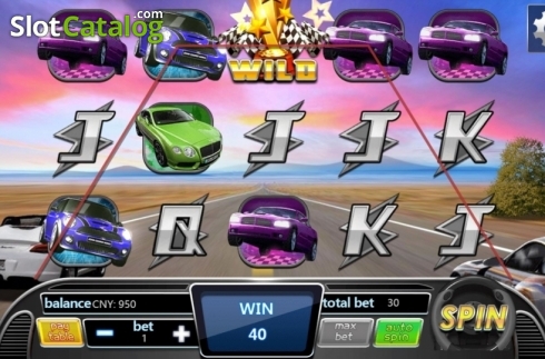 Οθόνη3. Super Speed Κουλοχέρης