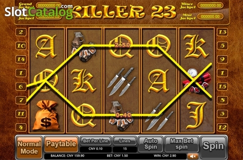 Οθόνη4. Killer 23 Κουλοχέρης 