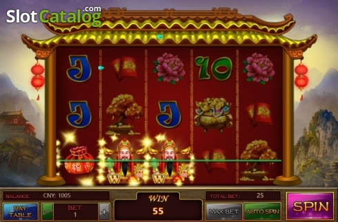 Οθόνη3. The God of Wealth (Aiwin Games) Κουλοχέρης 