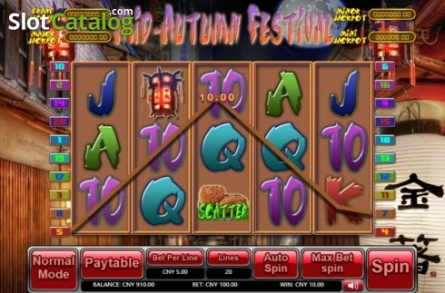 Οθόνη3. Mid-Autumn Festival (Aiwin Games) Κουλοχέρης