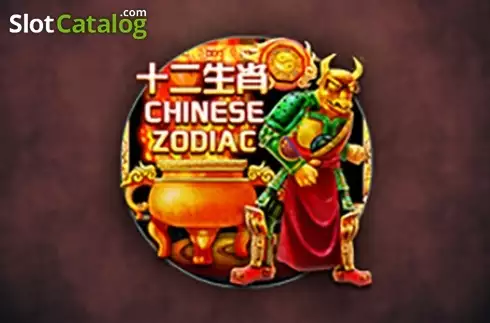 Chinese Zodiac (Triple Profits Games)
