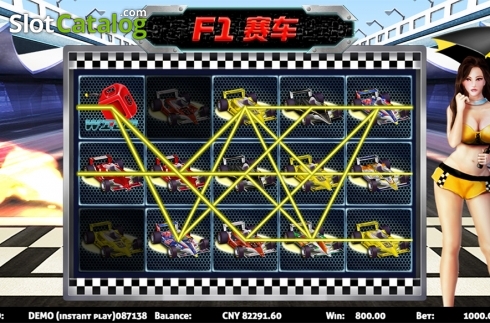 Οθόνη5. F1 Racing Κουλοχέρης