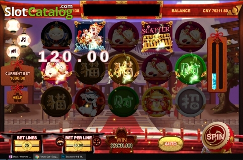 Οθόνη3. Fortune Cat (Triple Profits Games) Κουλοχέρης