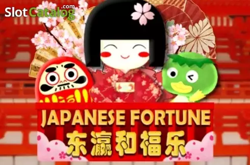 Japanese Fortune Λογότυπο Japanese Fortune Λογότυπο
