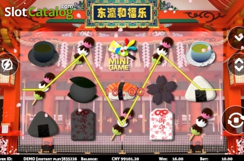 Οθόνη3. Japanese Fortune Κουλοχέρης