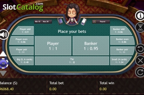 Οθόνη2. Super Baccarat Κουλοχέρης