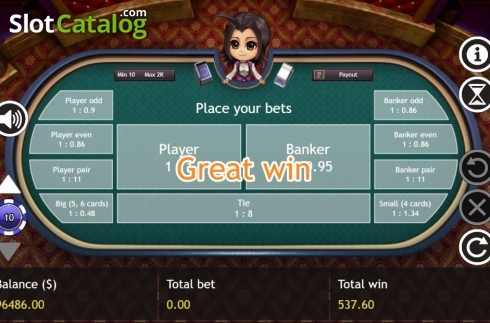Οθόνη4. Super Baccarat Κουλοχέρης