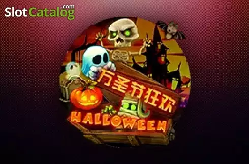Halloween (Triple Profits Games) Λογότυπο Halloween (Triple Profits Games) Λογότυπο
