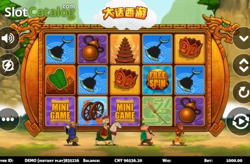 Οθόνη2. Journey to the West (Triple Profits Games) Κουλοχέρης