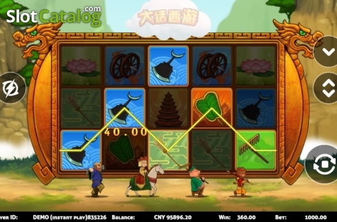 Οθόνη3. Journey to the West (Triple Profits Games) Κουλοχέρης