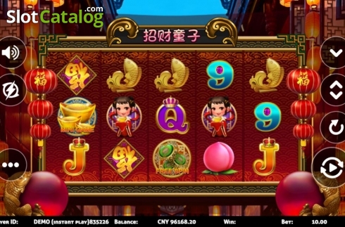 Οθόνη2. Lucky Boy (Triple Profits Games) Κουλοχέρης