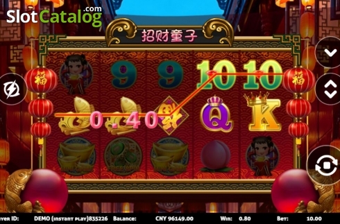 Οθόνη3. Lucky Boy (Triple Profits Games) Κουλοχέρης