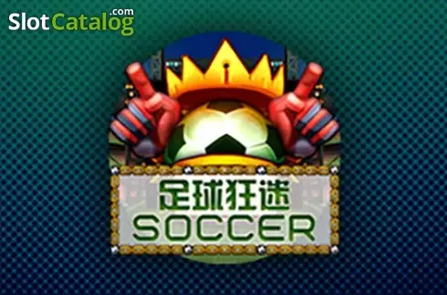 Soccer (Triple Profits Games) Λογότυπο Soccer (Triple Profits Games) Λογότυπο
