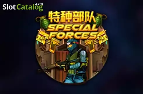 Special Forces Λογότυπο Special Forces Λογότυπο