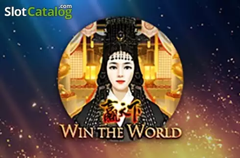 Win The World Λογότυπο Win The World Λογότυπο