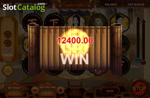 Οθόνη5. Win The World Κουλοχέρης