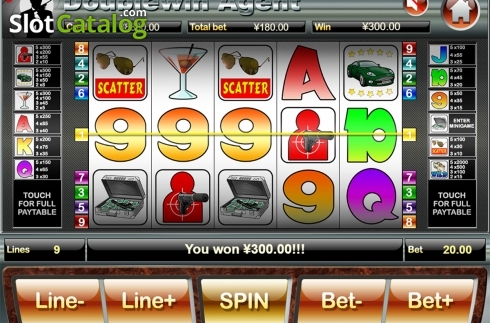 Οθόνη4. Doublewin Agent Κουλοχέρης 