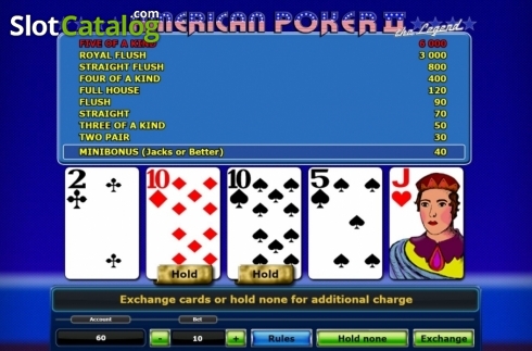 Οθόνη3. American Poker II (Novomatic) Κουλοχέρης
