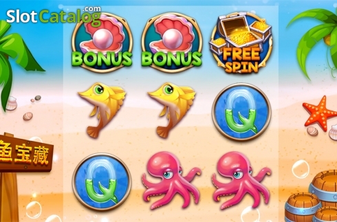 Οθόνη2. Mermaid Treasure (Triple Profits Games) Κουλοχέρης 