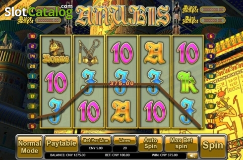 Οθόνη3. Anubis (Aiwin Games) Κουλοχέρης
