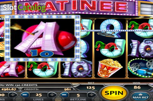 Οθόνη3. Matinee Κουλοχέρης