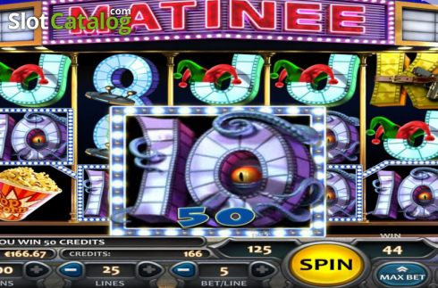 Οθόνη6. Matinee Κουλοχέρης