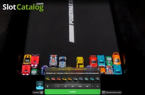 Οθόνη2. Fast Lane (155) Κουλοχέρης