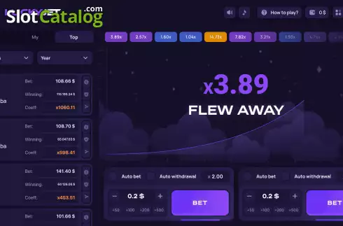 Οθόνη4. Lucky Jet Κουλοχέρης