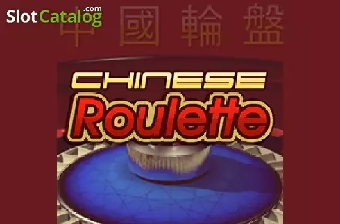 Chinese Roulette Λογότυπο