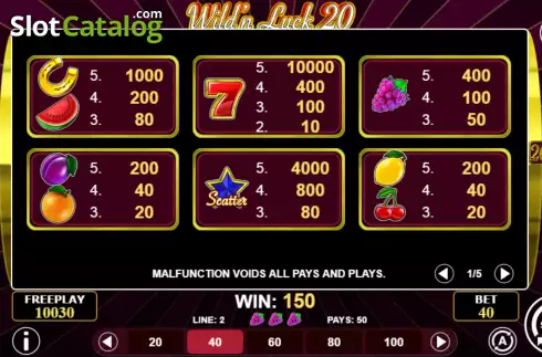 Οθόνη5. Wild'n Luck 20 Κουλοχέρης