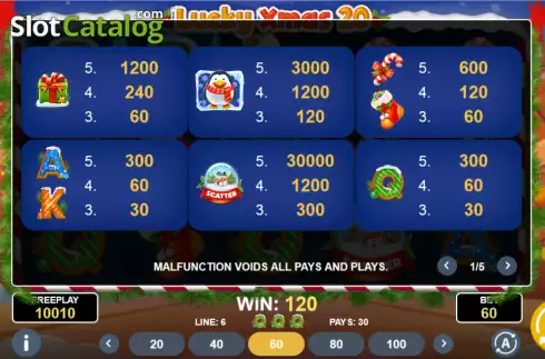 Οθόνη5. Lucky Xmas 20 Κουλοχέρης 