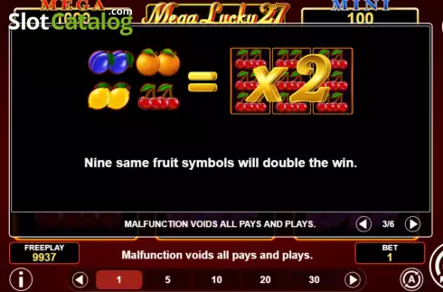 Οθόνη8. Mega Lucky 27 Κουλοχέρης