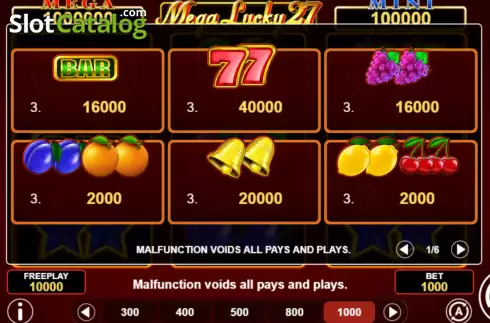 Οθόνη6. Mega Lucky 27 Κουλοχέρης