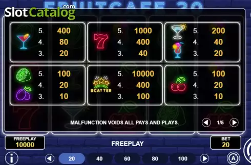 Οθόνη7. Fruit Cafe 20 Κουλοχέρης