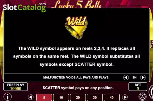 Οθόνη8. Lucky 5 Bells Κουλοχέρης