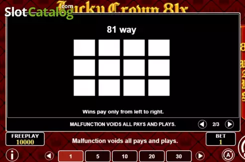 Οθόνη8. Lucky Crown 81x Κουλοχέρης