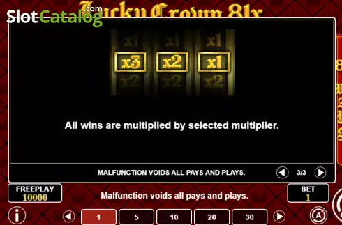 Οθόνη9. Lucky Crown 81x Κουλοχέρης